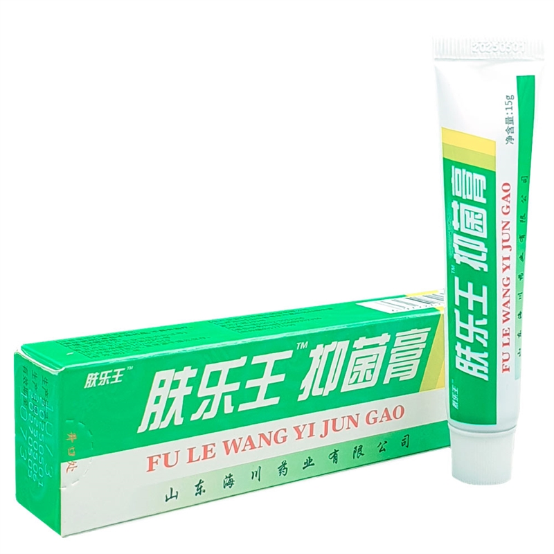Китайская Чудо Мазь FU LE WANG YI JUN GAO (Ван Юэ), от кожных заболеваний 0001