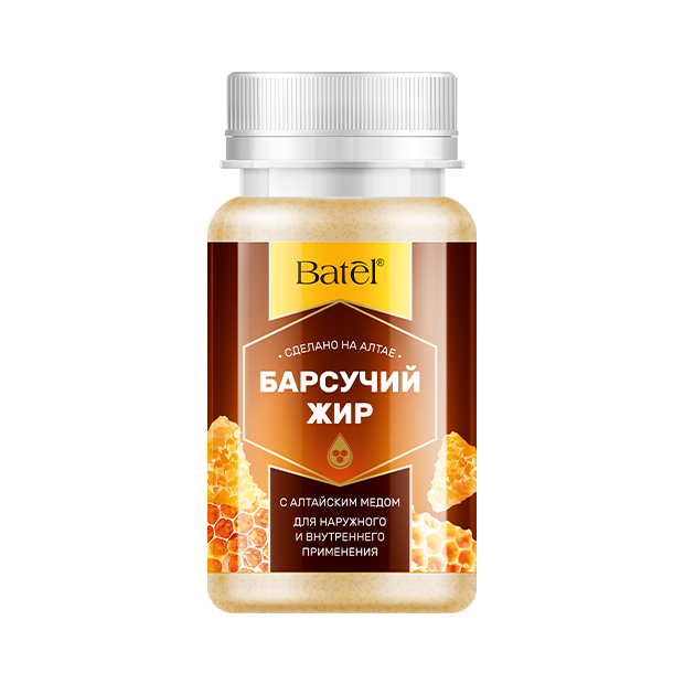 Барсучий жир с алтайским медом
