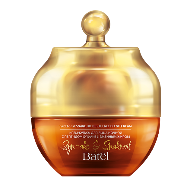 Крем-купаж для лица ночной с пептидом Syn-ake и змеиным жиром