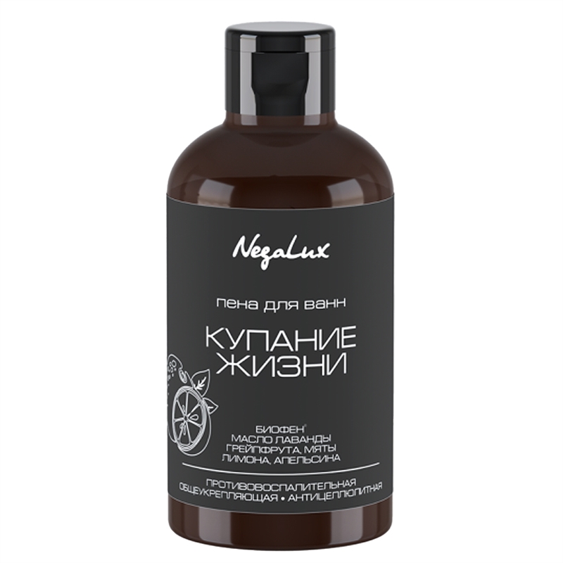 Пена для ванн «Купание Жизни» с Биофеном. NegaLux