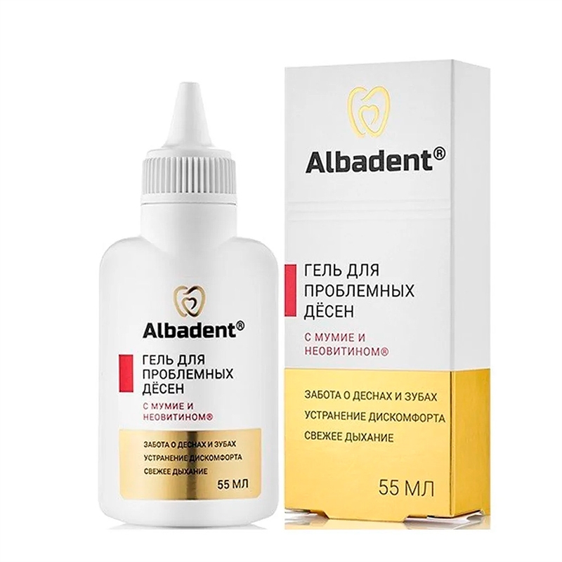 Гель для проблемных десен с мумие и Неовитином. Альбадент