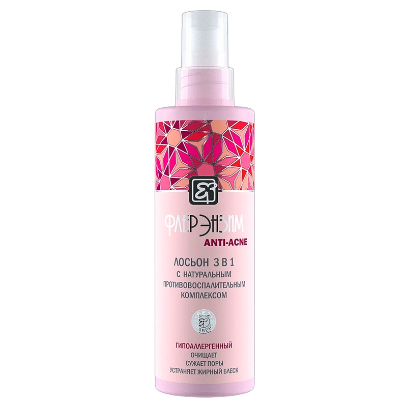 Лосьон 3 в 1 с натуральным противовоспалительным комплексом. Гипоаллергенный. Флерэнзим ANTI-ACNE
