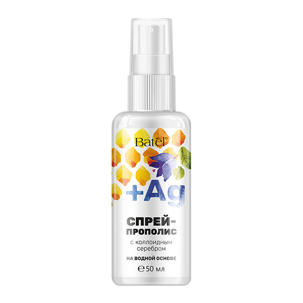 Спрей-прополис с коллоидным серебром