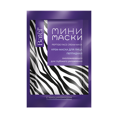Мини-маска для лица пептидная с ниацинамидом 0379