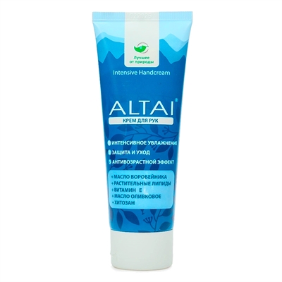 Алтай. Увлажняющий крем для рук