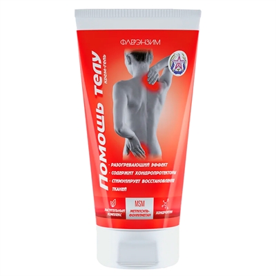 Помощь телу. Крем-гель (