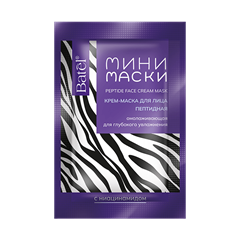 Мини-маска для лица пептидная с ниацинамидом 0379 - фото 10234