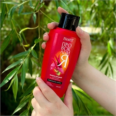 Шампунь перцовый укрепляющий против выпадения волос с экстрактом лопуха: применение, состав, реальные отзывы