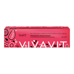 Крем для рук увлажняющий с мультивитаминным комплексом Vivavit