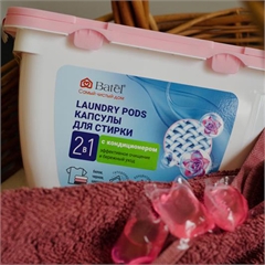 Капсулы для стирки с кондиционером