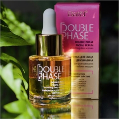 Сыворотка для лица двухфазная для разглаживания глубоких морщин