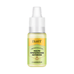 Масло прополисное нативное с камфорой