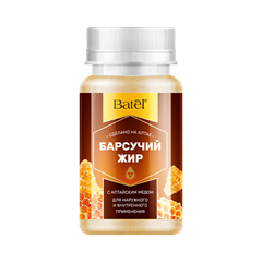 Барсучий жир с алтайским медом