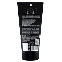 Шампунь с биофеном. NegaLux