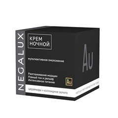 Антивозрастной ночной крем для лица интенсивного восстановления. NegaLux