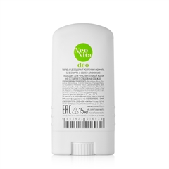 Твердый дезодорант усиленная формула Neovita deo