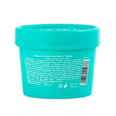 Крем Гиалуроновый для лица, зоны декольте и тела. Lilium