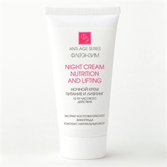 Ночной крем 12-ти часового действия. Флерэнзим ANTI-AGE