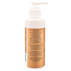 Сливки Жизни. Косметические сливки с маслом зародышей пшеницы