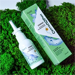 Спрей назальный гигиенический на основе морской соли «СептоЛОРин»