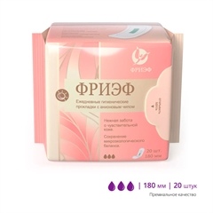 Ежедневные гигиенические прокладки с анионовым чипом. "Фриэф", 180 мм, 20 шт