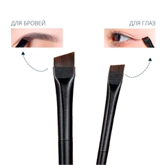 Набор кистей для макияжа. 2 шт. (для бровей, глаз) Набор кистей для макияжа. 2 шт. (для бровей, глаз)