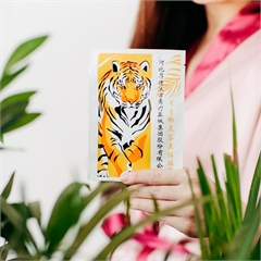 Биостикер противовоспалительный при болевом синдроме Биостикер противовоспалительный при болевом синдроме