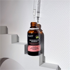 Масло монарды нативное, усиленное карнозином и ресвератролом Масло монарды нативное, усиленное карнозином и ресвератролом