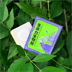 Биостикер трансдермальный при сахарном диабете