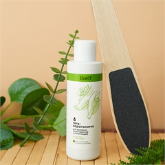 Гель-кератолитик для удаления сухих мозолей и натоптышей