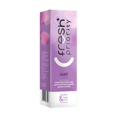 Зубная паста «Комплексный уход для чувствительных десен и зубов»