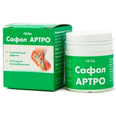 Сафол АРТРО (гель с глюкозамином и липосомами) Сафол АРТРО (гель с глюкозамином и липосомами)