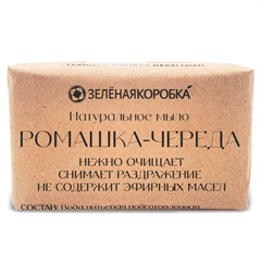 Ромашка-череда. Натуральное мыло