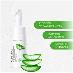 Пенка для умывания лица с Алоэ Вера