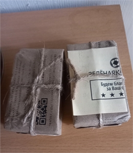 Анастасия